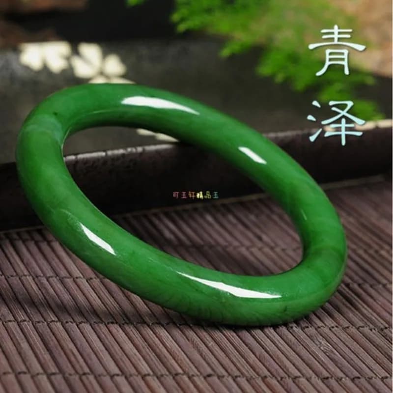 Thin band spinach green round Hotan jade bracelet